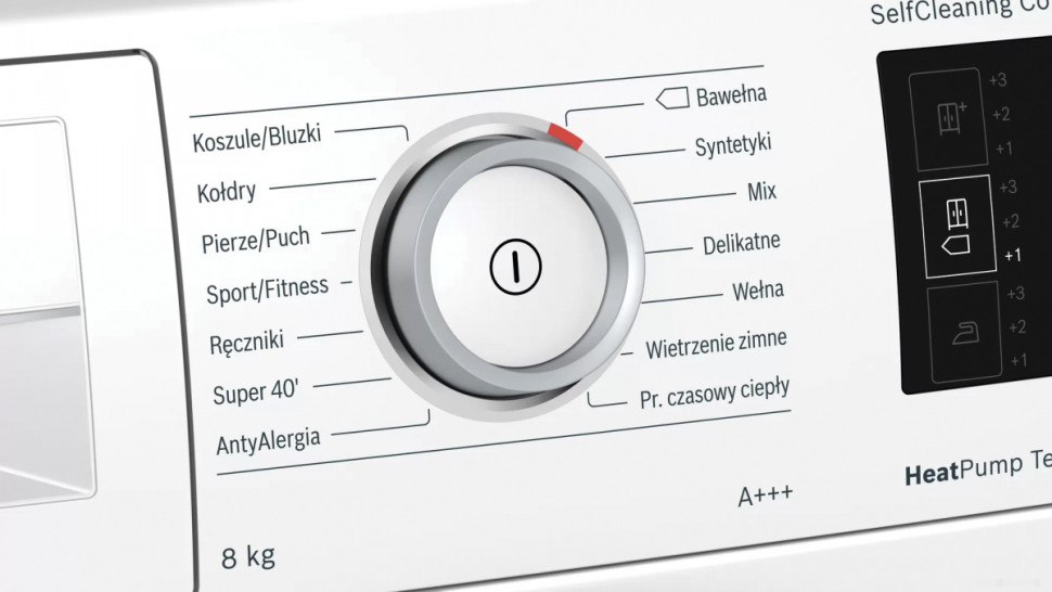 Сушильная машина Bosch Serie 6 WTW876S0PL Сушильная машина Bosch Serie 6 WTW876S0PL