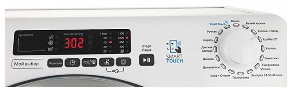 Стиральная машина Candy GVS34 116TC2/2-07 Стиральная машина Candy GVS34 116TC2/2-07