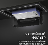 Вытяжка Zigmund &amp; Shtain K 171.5 B
