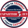 Вытяжка Zigmund & Shtain K 171.5 B