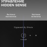 Вытяжка Zigmund & Shtain K 171.5 B