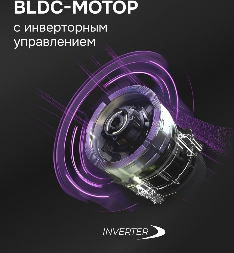 Вытяжка Zigmund & Shtain K 171.5 B