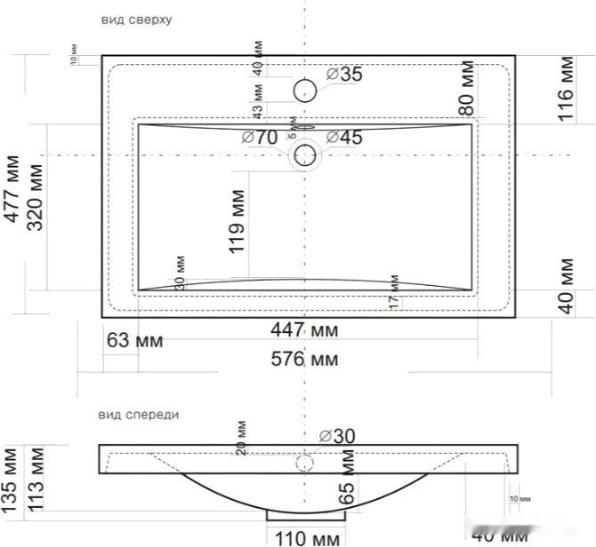 Умывальник Madera Alice 58 Умывальник Madera Alice 58