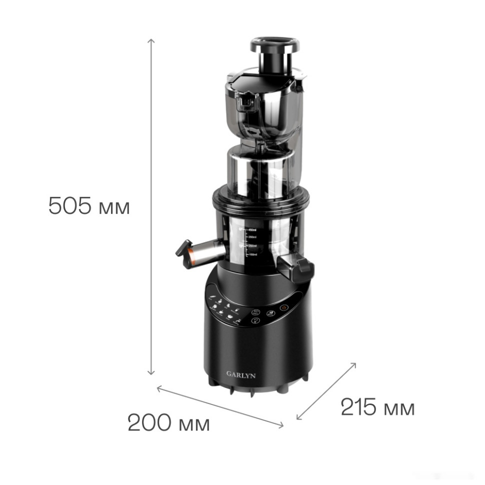 Соковыжималка Garlyn J-600 Max