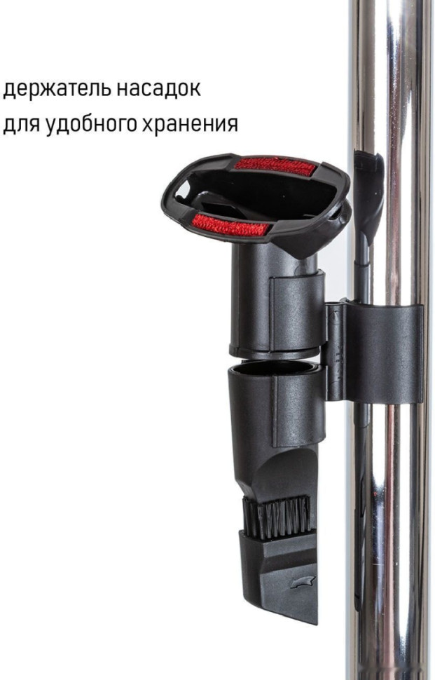 Пылесос JVC JH-VC410