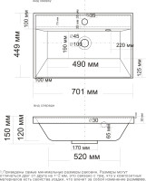 Умывальник Madera Classica 70.1x44.9