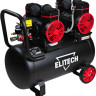 Компрессор Elitech КПБ 500/50М-В