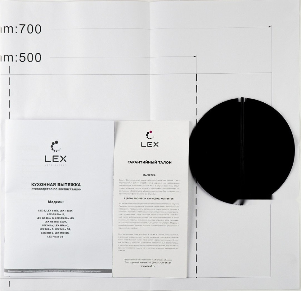 Вытяжка LEX GS Bloc GS 600 (серый) Вытяжка LEX GS Bloc GS 600 (серый)
