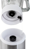 Блендер Endever Sigma-204