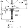 Смеситель Grohe Minta 32917DL0