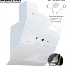 Вытяжка Backer AH60E-THSL200C White Glass Вытяжка Backer AH60E-THSL200C White Glass