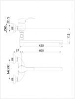 Смеситель Rubineta P-12/C Sher 40
