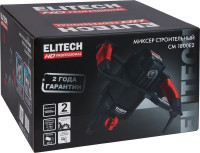Строительный миксер Elitech CM 1800E2