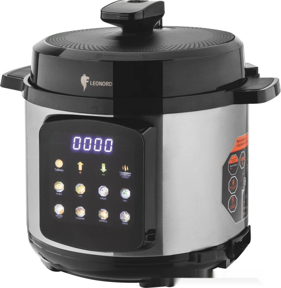 Мультиварка Leonord LE-1742 Мультиварка Leonord LE-1742
