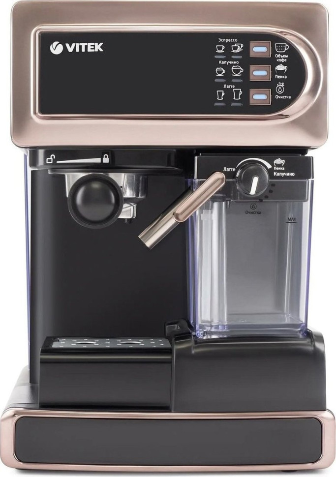 Рожковая кофеварка Vitek VT-1517 GD Рожковая кофеварка Vitek VT-1517 GD