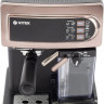 Рожковая кофеварка Vitek VT-1517 GD Рожковая кофеварка Vitek VT-1517 GD