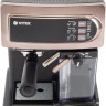 Рожковая кофеварка Vitek VT-1517 GD Рожковая кофеварка Vitek VT-1517 GD