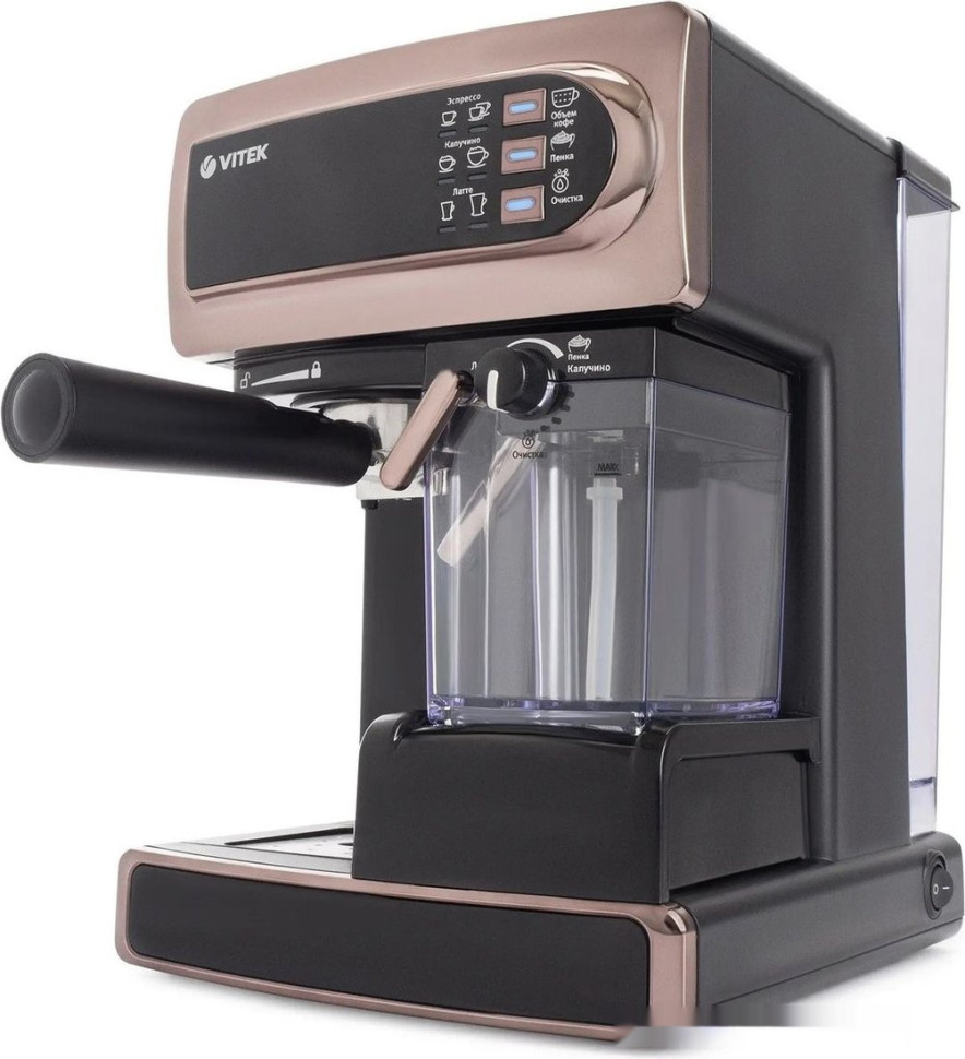 Рожковая кофеварка Vitek VT-1517 GD Рожковая кофеварка Vitek VT-1517 GD