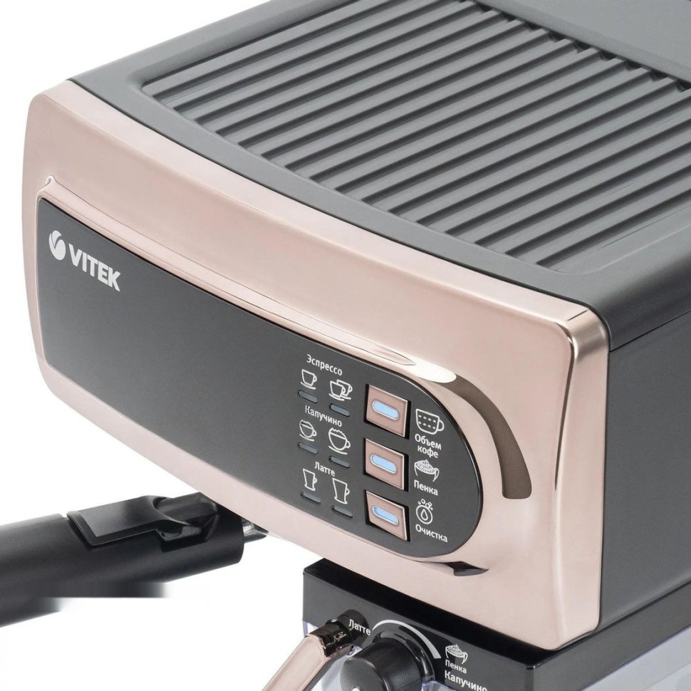 Рожковая кофеварка Vitek VT-1517 GD Рожковая кофеварка Vitek VT-1517 GD