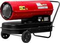 Тепловая пушка Asilak SLD-50000