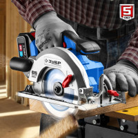 Дисковая (циркулярная) пила ЗУБР Профессионал CPB-190-41 (c 1-им АКБ)