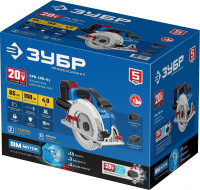 Дисковая (циркулярная) пила ЗУБР Профессионал CPB-190-41 (c 1-им АКБ)