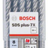 Сверло Bosch SDS-plus 7X 8x50x115