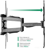 Кронштейн Onkron M5 (черный)
