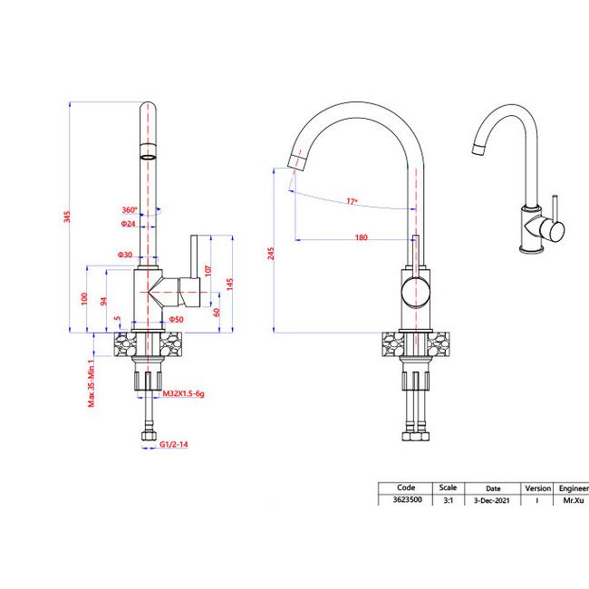 Смеситель GranFest Мрамор 3650 иней Смеситель GranFest Мрамор 3650 иней