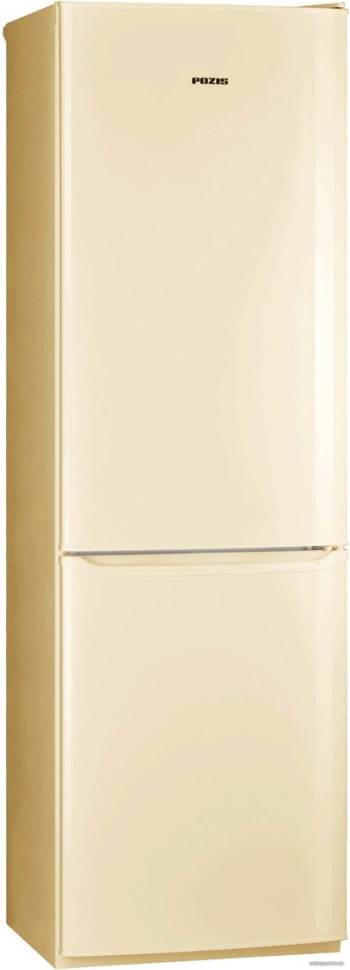 Холодильник Pozis RD-149 (бежевый)