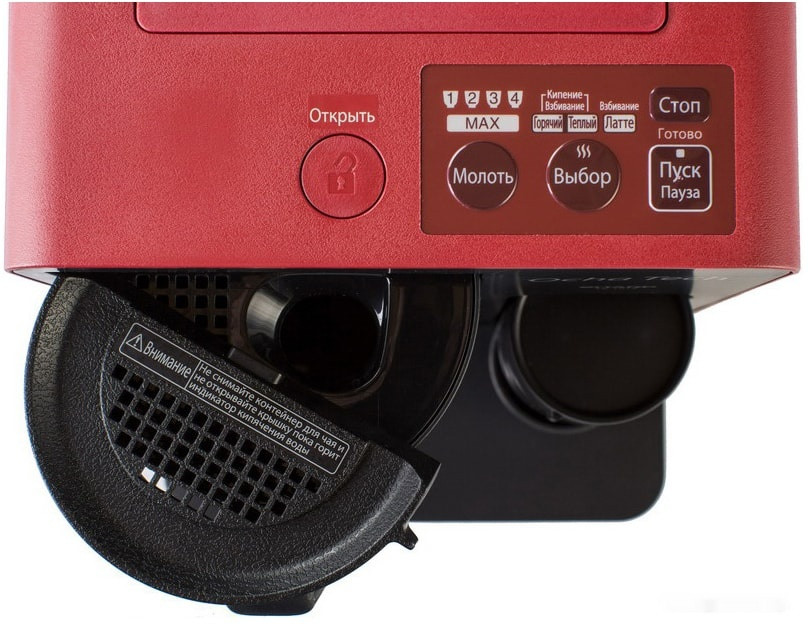 Электрический чайник Sharp Ocha Tech TET01ZRD Электрический чайник Sharp Ocha Tech TET01ZRD