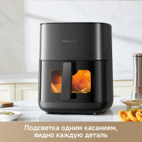 Аэрогриль Trouver Air Fryer FD10s Pro 6L (черный)