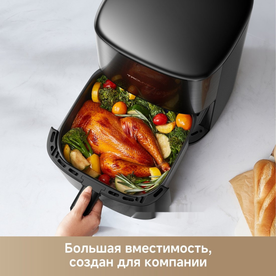 Аэрогриль Trouver Air Fryer FD10s Pro 6L (черный)