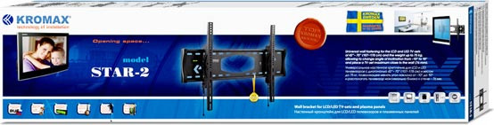 Кронштейн Kromax STAR-2 Кронштейн Kromax STAR-2