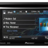Автомагнитола Pioneer AVH-2450BT Автомагнитола Pioneer AVH-2450BT