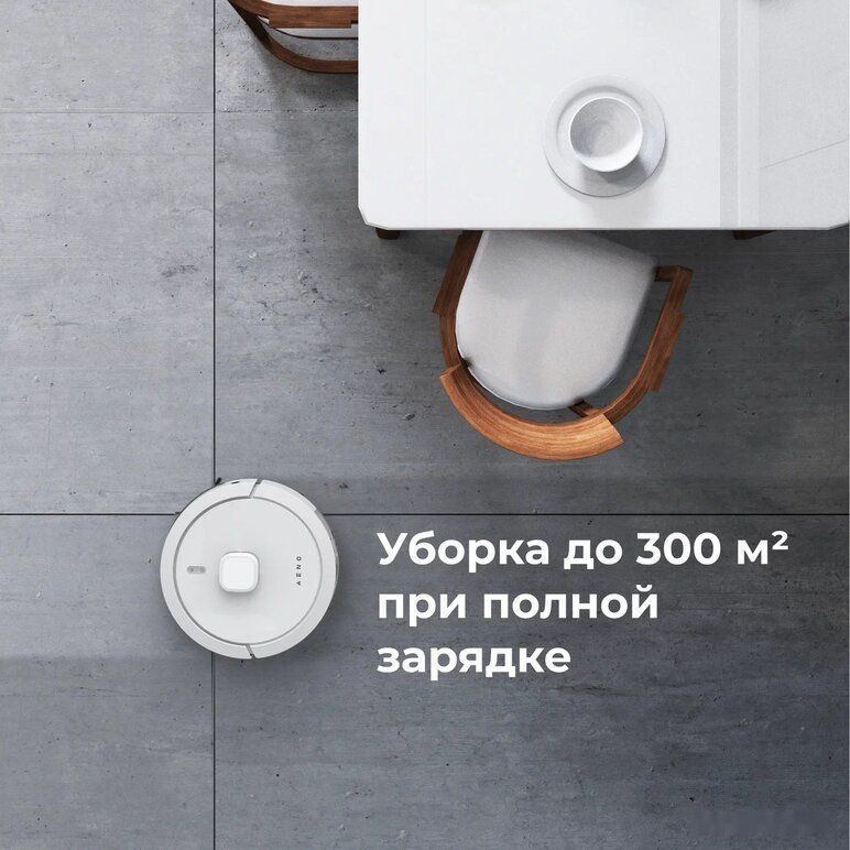 Робот-пылесос Aeno RC4S Робот-пылесос Aeno RC4S