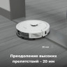 Робот-пылесос Aeno RC4S Робот-пылесос Aeno RC4S