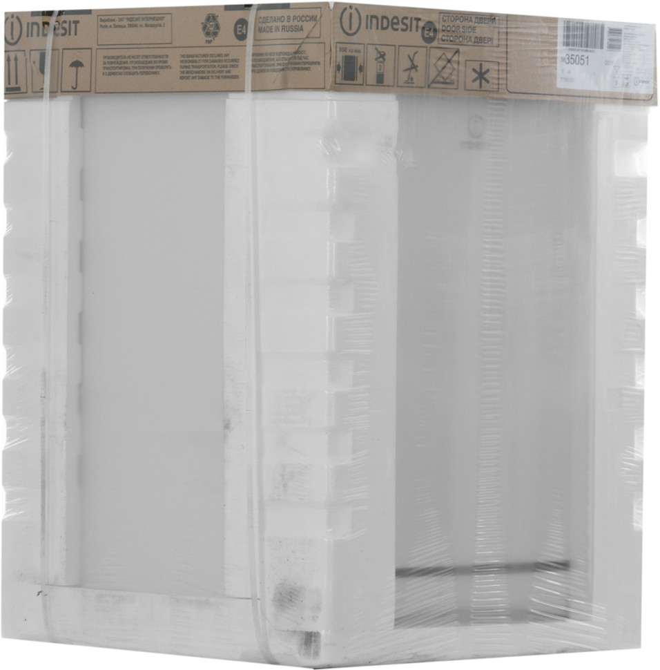 Однокамерный холодильник Indesit TT 85