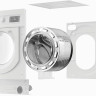 Сушильная машина Whirlpool BI WDWG 861484 EU Сушильная машина Whirlpool BI WDWG 861484 EU