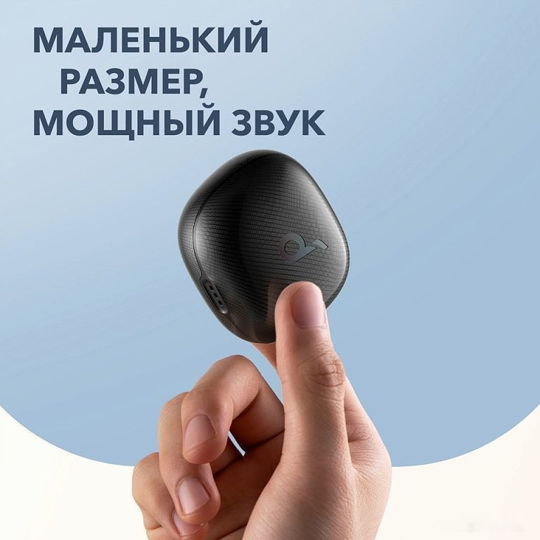 Наушники Anker SoundCore Life Note 3 NC (черный) Наушники Anker SoundCore Life Note 3 NC (черный)