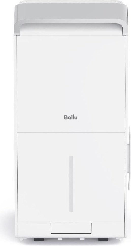 Осушитель воздуха Ballu BDR-50LE