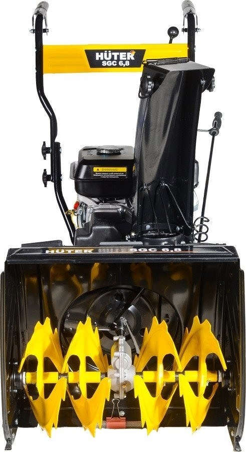 Снегоуборщик Huter SGC 6.8 Снегоуборщик Huter SGC 6.8
