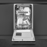 Посудомоечная машина Smeg ST4533IN Посудомоечная машина Smeg ST4533IN