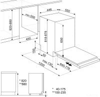 Посудомоечная машина Smeg ST4533IN