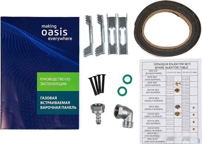 Варочная панель Oasis P-GR (F)