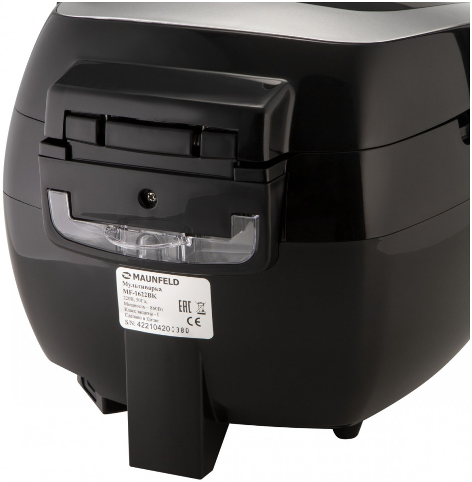 Мультиварка Maunfeld MF-1622BK Мультиварка Maunfeld MF-1622BK