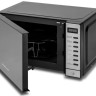 Микроволновая печь HOME HDG207AB