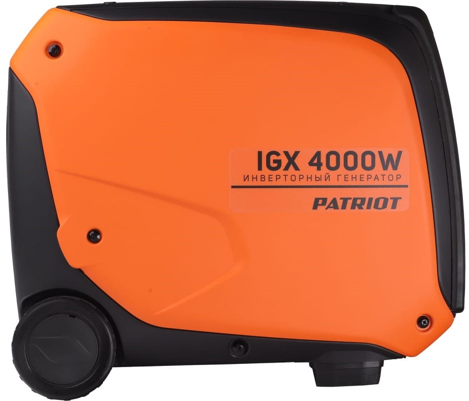 Генератор Patriot iGX 4000W Генератор Patriot iGX 4000W