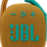 Портативная акустика JBL Clip 4 (желтый) Портативная акустика JBL Clip 4 (желтый)