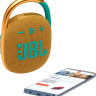 Портативная акустика JBL Clip 4 (желтый) Портативная акустика JBL Clip 4 (желтый)